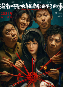 av动漫网站